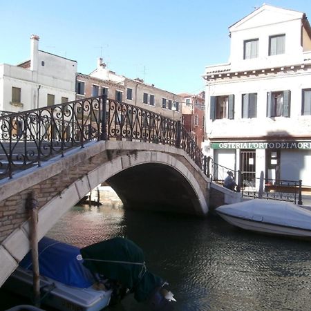 Cocoloco Apartment Venice Exterior photo